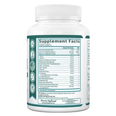 Purely Optimal Brain Supplement for Memory and Focus – Nootropic Support with…
