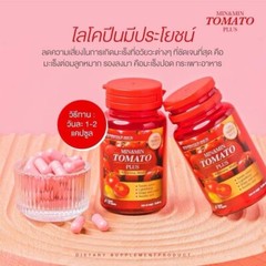6X Min & Min Tomato Plus Whitening Blink Nourishes Skin Hair Nails Health 30 Cap