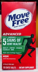 Schiff Move Total Joint Health Advanced Plus MSM – 120 Tablets Exp:09/2028
