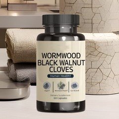 Wormwood herb Extract Walnut Black Combination Wormwood Black Walnut Clove