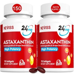 Astaxanthin Supplements 24mg, 5 Month Supply – Coconut 75 Count (Pack of 2)