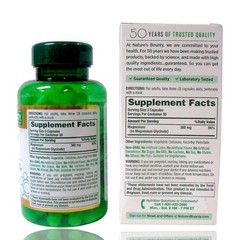 (3-Pack) Nature’s Bounty Advanced Magnesium Glycinate 90-Caps Each, Exp: 06/2028
