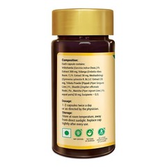 Zandu Lean & Slim (60 Capsules) Weight Loss , Fast Fat Loss, Metabolism Booster