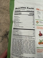 310 Nutrition All-In-One Shake 28 Serving Chocolate Organic Vegan NEW Sealed