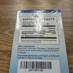 Molecular Hydrogen Tablets 8 PPM Hydrogen 120 Tablets H2