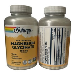 2x Solaray Magnesium Glycinate 350mg 120 VegCaps Exp 08/2029 & 10/2029