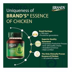 BRAND’S Essence of Chicken 1 Case (30x70g) – FREE SHIPPING by DHL EXPRESS