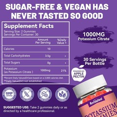 60 Count Raspberry Lemon Chewable Potassium Supplement 1000mg for Adults