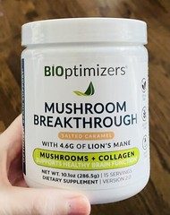 BiOptimizers Mushroom Breakthrough Salted Caramel 10.1 OZ 15 Servings Exp 07/26