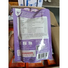 5X Pack Joji Astaxanthin Q10 Plus Mixed Berry Collagen Antioxidants Secret Young