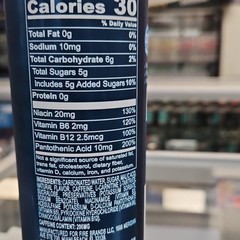 PLAYBOY Regular Energy Drink! 1 Single NEW UNOPENED Can 8.4fl oz – RARE