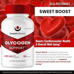 Sweet Boost General Wellness Supplement – 180 Capsules (3 Pack)