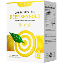 Omega 3 Fish Oil Germany Made 60 Capsules – High Purity Deep Sea Gold for Health