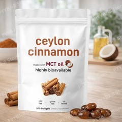 Ceylon Cinnamon 7200mg Equivalent Softgels MCT Oil Highly Bioavailable 300 Count