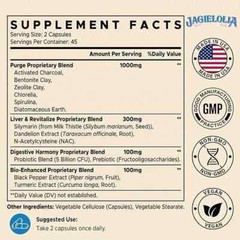 All-In-One Detox Binder Supplement 1500 MG – High 90 Count (Pack of 2)