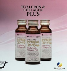 Fine Japan Hyaluron & Collagen Plus – 50ml x 10 bottles – Made In Japan NIB