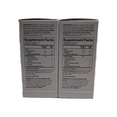 (2) SeroVital Anti Aging Rapid Dissolve Fruit Punch Powder 14 Sachets 05/2026