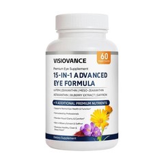 VisioVance 15 in 1 Advanced C… Formula – Neurobella Eye Formula with All 3 Eye