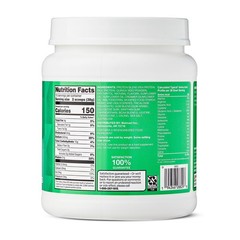 Equate Plant-Based Protein Supplement Smooth Vanilla 13.4oz
