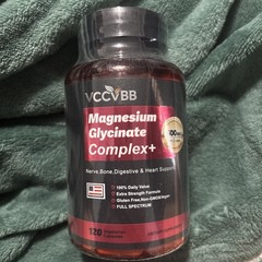 Magnesium Glycinate 500mg 120 Vegan Caps | High Absorption Complex | Sleep Stres