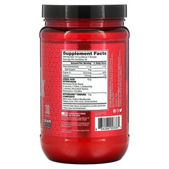 2 X BSN, AminoX, Endurance & Recovery, Grape, 15.3 oz (435 g)-worldwide