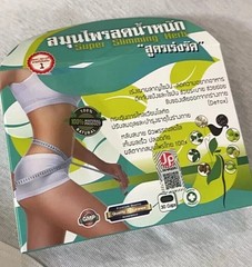 2X Pack Super Slimming Herb Herbal 100% Reduce Belly Fat Detox of Waste.
