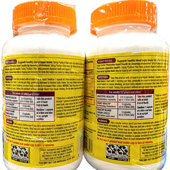 Kirkland Signature Psyllium Husk Fiber Capsule 2×360 Count EXP 02/2028