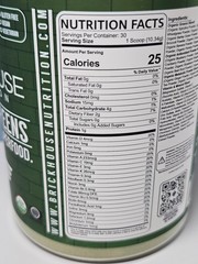 Brickhouse Nutrition Field of Greens – 10.9oz – Exp 10/27 – New! Sealed!