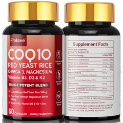 Coq10 300 Mg Softgels Coq10 Supplement – CQ10 Coenzyme-Q10 with Omega 3 & D3 K2