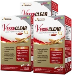 LABO Nutrition VesseCLEAR EX: Nattokinase NSK-SD+Elastin 30 Count (Pack of 3)