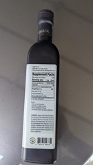 Bionatal Black Seed Oil One-Time Cold-Press Unfiltered Non-GMO 16 fl oz