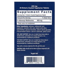 2 X Life Extension, SAMe, S-Adenosyl-Methionine, 400 mg, 30 Enteric Coated Vege