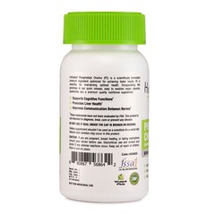 Phosphatidyl Choline PC Capsules Brain Boost Memory Support Cognitive Enhancer