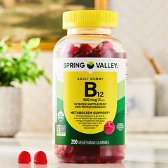Spring Valley Non GMO Vitamin B12 Vegetarian Gummies, Raspberry, 500 mcg, 200 CT