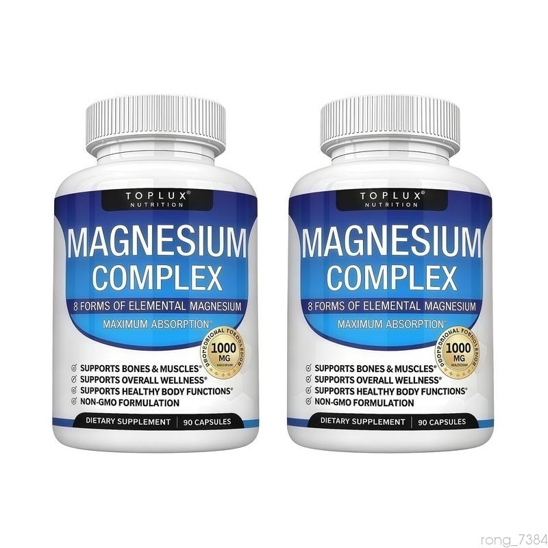 Magnesium complex 1000mg 7 types | Sleep musculoskeletal support 90 TopLux