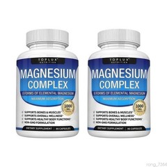 Magnesium complex 1000mg 7 types | Sleep musculoskeletal support 90 TopLux