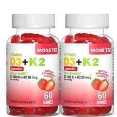 2Pack Vitamin D3 K2 Gummies – 60 Count – Support Bone Heart Immune Health Energy