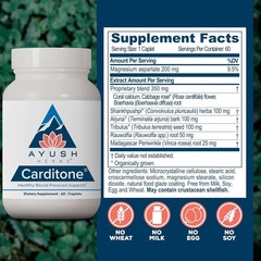 Ayush Herbs Carditone – Natural Heart Health Support Supplement – 60 Servings