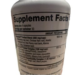 RidgeCrest Herbals EssentialEyes Vision Support Capsules Unflavored 120 400mg