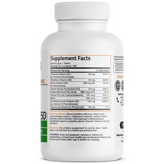 BRONSON SUPER VITAMIN B COMPLEX – 250 Tablets – B1 B2 B3 B6 FolicAcid B12 Biotin