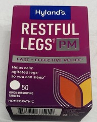 Hyland’s HYRLPM-T50 1lb All-in-One Product Tablet – 50 Count
