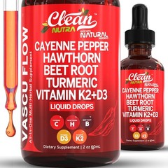 Cayenne Pepper Formula Liquid Drops + Hawthorn Berry Vitamin D3 K2，Turmeric