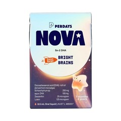 New Perdays Nova Bright Brains 8.5mL Oral Liquid with Sn-2 DHA