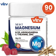 Magnesium Complex Gummies 14-in-1 by VEV for Relaxation & Sleep