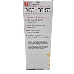 Himalayan Chandra Neti Mist Sinus Spray 1 oz Liquid EXP 05/2026
