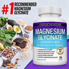 Magnesium Glycinate 525 MG Complex 90 Capsules125% DV High Absorption Magnesium