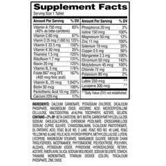 Equate Complete Multivitamin/Multimineral Supplement Tablets, Adults 50+ 220 Ct