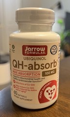 Jarrow Formulas Ubiquinol QH-Absorb Max Absorption Softgels, 60 Pack Exp 08/28