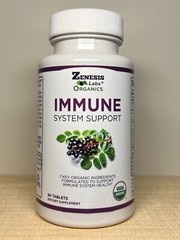 Organic Immune System Support – 4 bottles – Special New Product Pricing