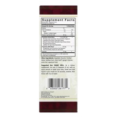 Nature’s Answer Resveratrol Reserve 5 fl.oz Each (Pack of 3)